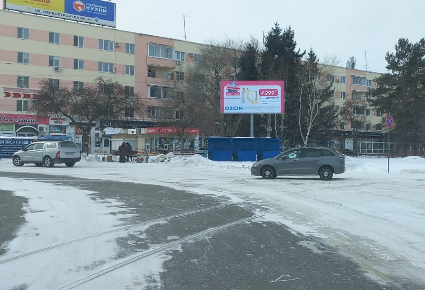 Фотография рекламного носителя, тип: Билборд 3x6, адрес: Ленина пр-т., д.18, Металлургов пл., Комсомольск-на-Амуре, Хабаровский край, Россия. Сторона A №1370349