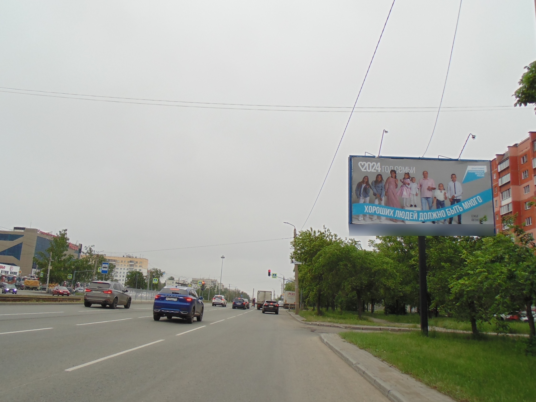 Фотография рекламного носителя, тип: Билборд 3x6, адрес: Победы пр-т., д.297 Х Солнечная ул., Челябинск, Челябинская область, Россия. Сторона А №126391