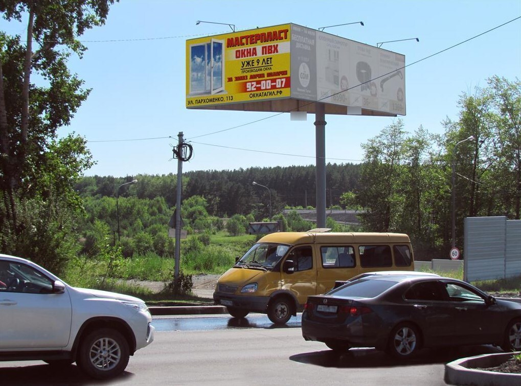 Фотография рекламного носителя, тип: Билборд 3x6, адрес: Фестивальная ул. X Садоводов ул., Нижний Тагил, Свердловская область, Россия. Сторона Б №1328830