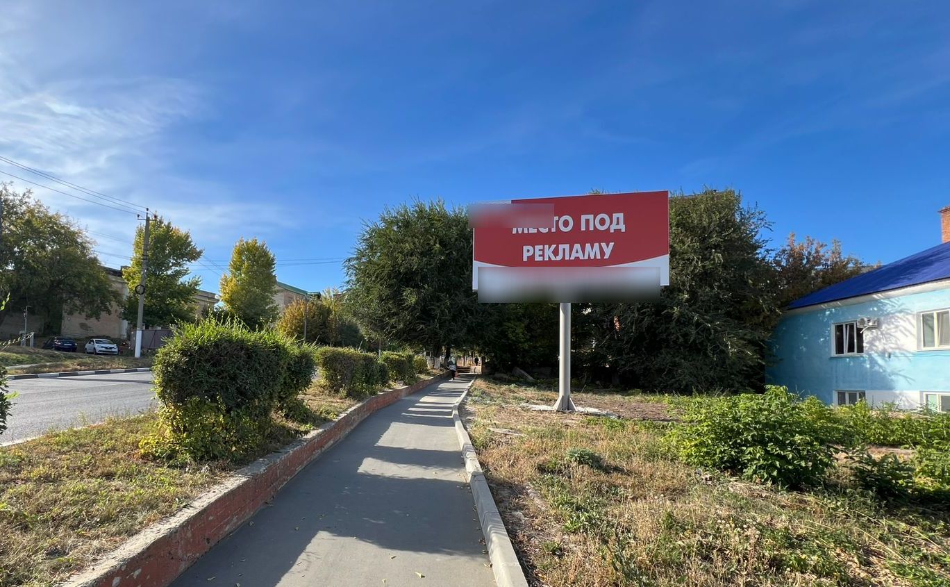 Фотография рекламного носителя, тип: Билборд 3x6, адрес: Саратовская ул. Х Комсомольская ул., Вольск, Саратовская область, Россия. Сторона A №1330094