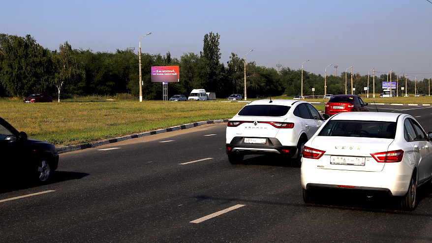 Фотография рекламного носителя, тип: Билборд 3x6, адрес: 2 483 м от Южное ш. Х Цеховой ул., Тольятти, Самарская область, Россия. Сторона B №1329725