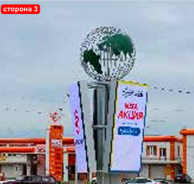 Фотография рекламного носителя, тип: Билборд 3x6, адрес: Алтайская ул., Грозный, Республика Чечня, Россия. Сторона A3 №1323602