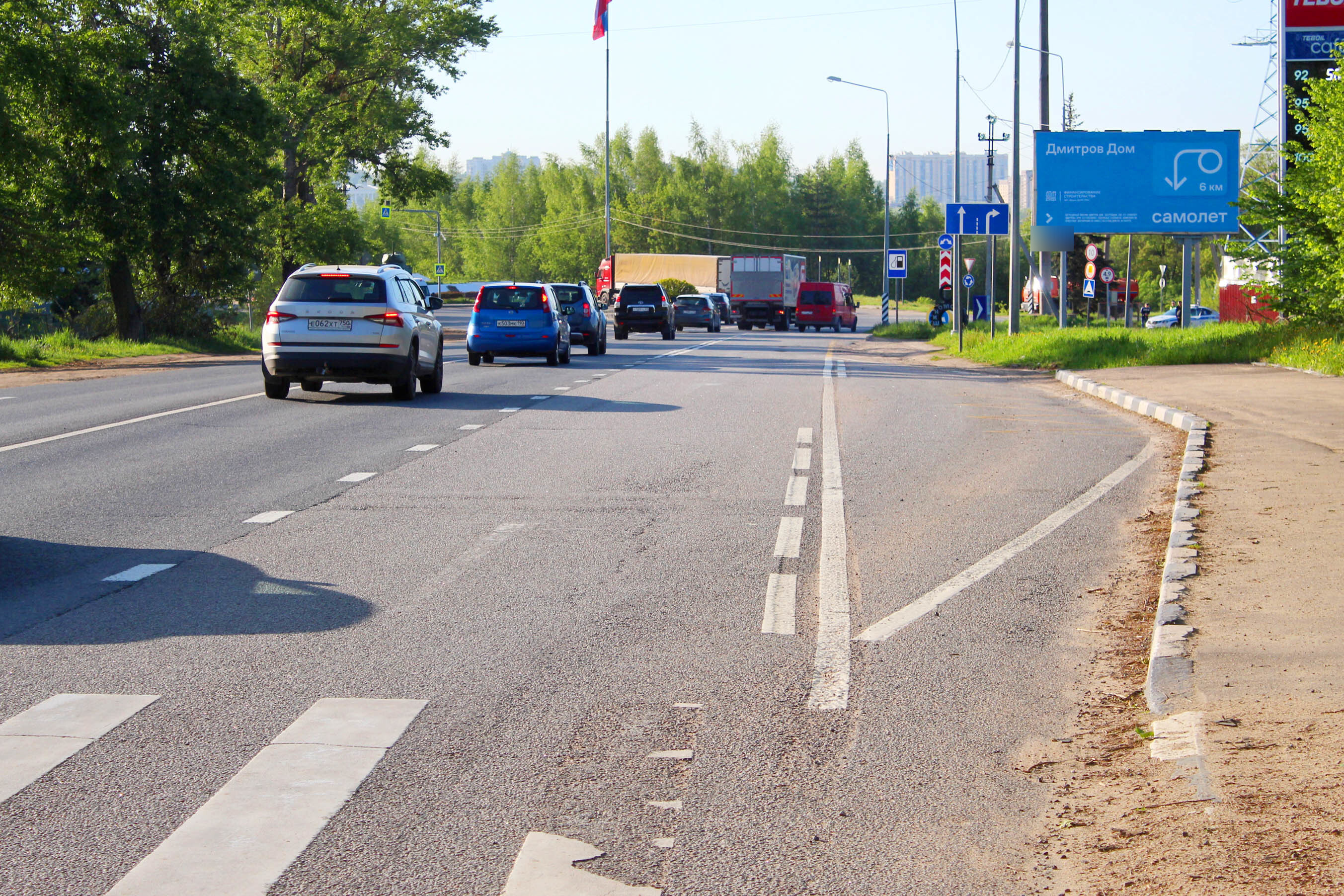 Фотография рекламного носителя, тип: Билборд 3x6, адрес: Дмитровское ш., 75 100м, Московская область, Россия. Сторона А №652591