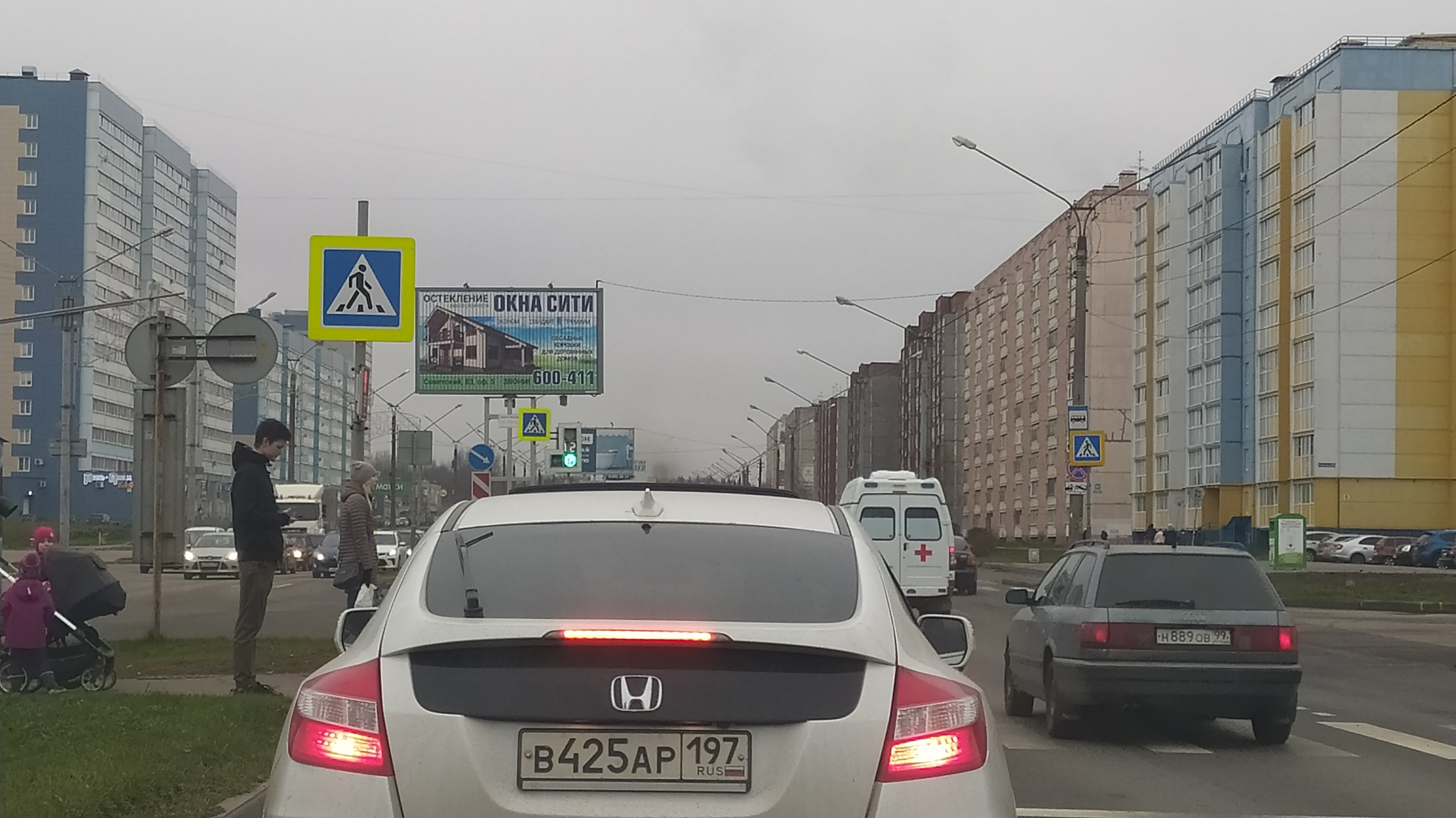 Фотография рекламного носителя, тип: Нестандартный билборд, адрес: Октябрьский пр-т. Х Годовикова ул., Череповец, Вологодская область, Россия. Сторона 1А1-1А3 №462075