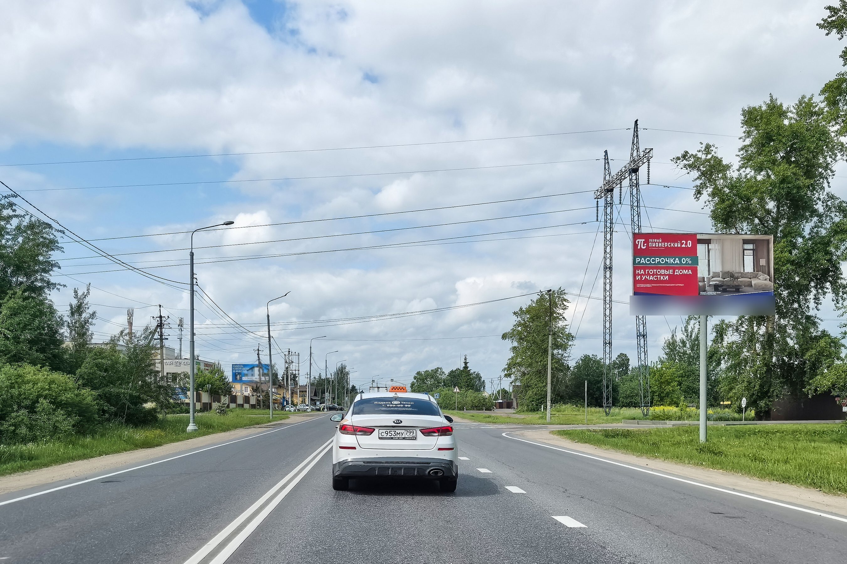Фотография рекламного носителя, тип: Билборд 3x6, адрес: Истра-Вельяминово-Давыдовское а/д., 7 780м, Истра, Московская область, Россия. Сторона А №653393