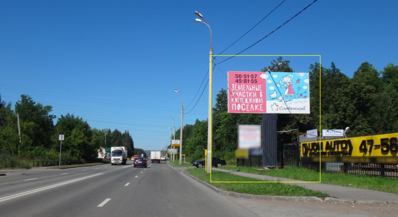 Фотография рекламного носителя, тип: Билборд 3x6, адрес: Славянское ш., стоянка ГИБДД, Ижевск, Республика Удмуртия, Россия. Сторона A №670974