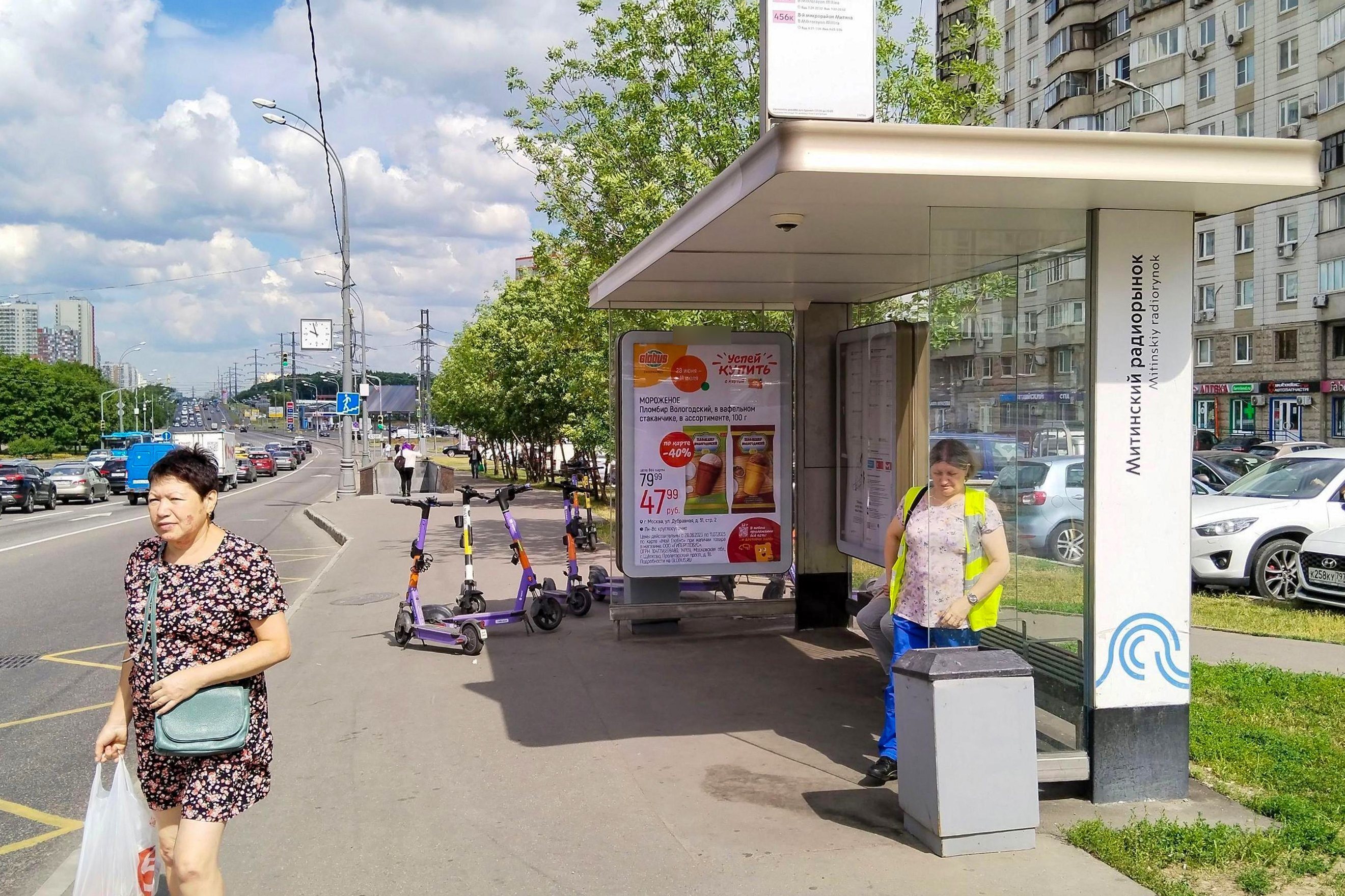 Фотография рекламного носителя, тип: Остановка 1.8x1.2, адрес: Пятницкое ш., д.16, поз.2, Москва, Россия. Сторона А №933363