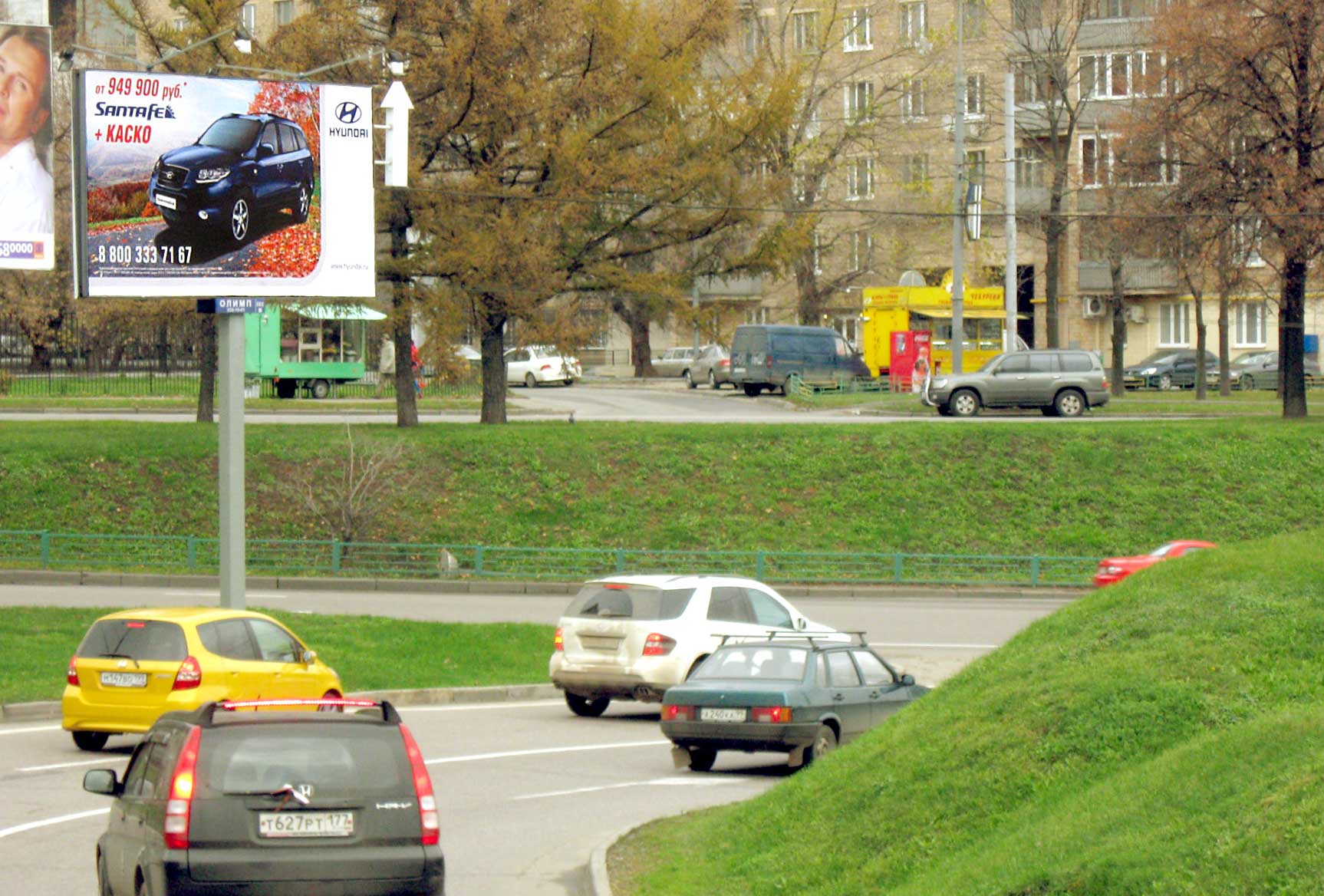 Фотография рекламного носителя, тип: Билборд 3x6, адрес: 60-летия Октября пр-т., Москва, Россия. Сторона B №15417