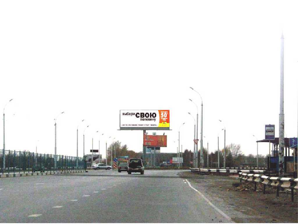 Фотография рекламного носителя, тип: Суперсайт 5x15, адрес: Обь г., Омское кольцо, Новосибирск, Новосибирская область, Россия. Сторона A1 №183201