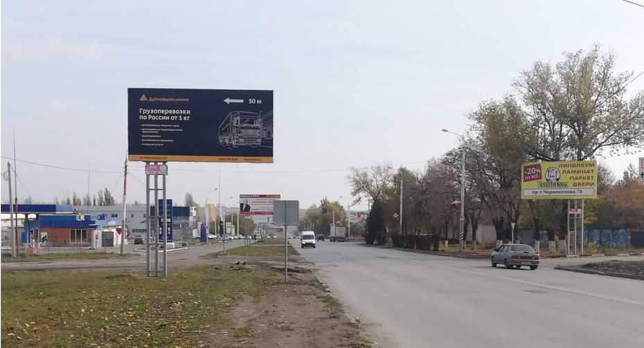 Фотография рекламного носителя, тип: Билборд 3x6, адрес: Маяковского ул. Х Шмидта ул., Шахты, Ростовская область, Россия. Сторона Б №712024