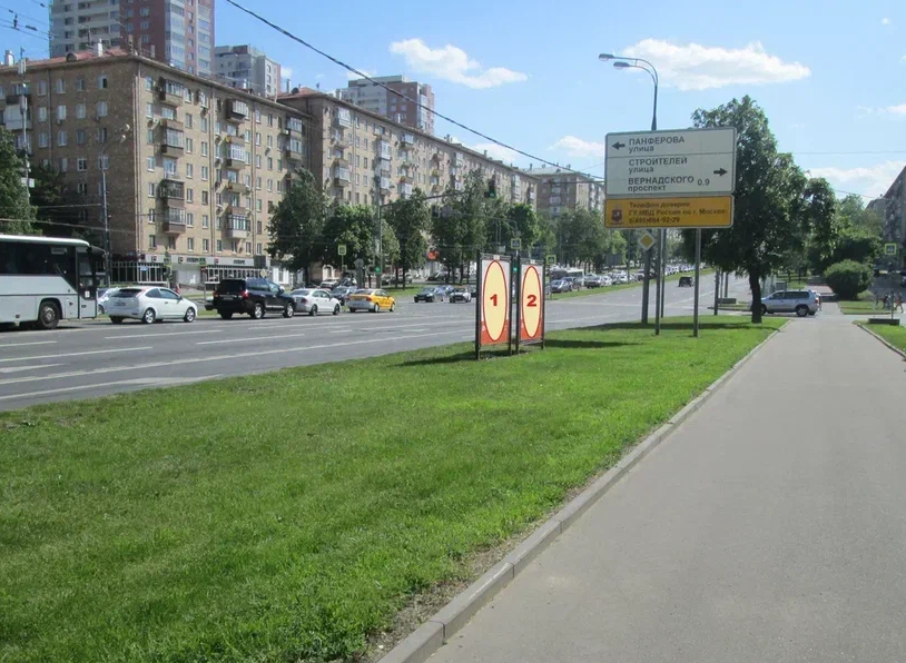 Фотография рекламного носителя, тип: Афиша 1.75x1.8, адрес: Строителей ул., д.2, стенд 1, Москва, Россия. Сторона B №1382886