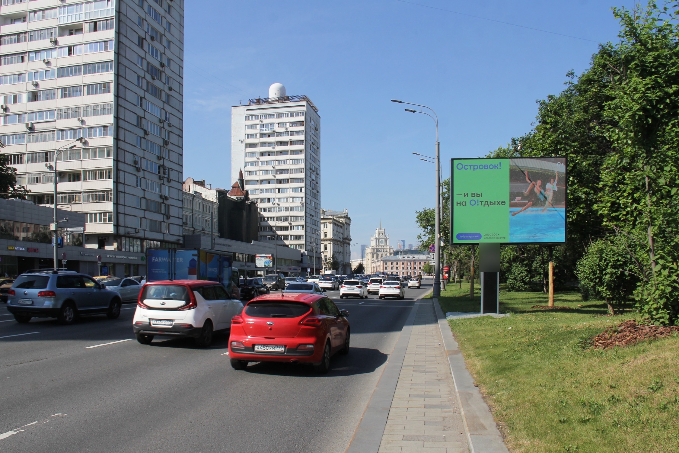 Фотография рекламного носителя, тип: Ситиборд 2.7x3.7, адрес: Садовая-Триумфальная ул., д.16, Москва, Россия. Сторона А1 №858942
