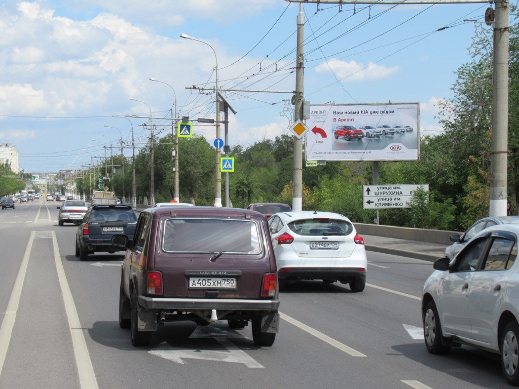 Фотография рекламного носителя, тип: Билборд 3x6, адрес: Ленина пр-т. Х Клименко ул., Волгоград, Волгоградская область, Россия. Сторона А №111522