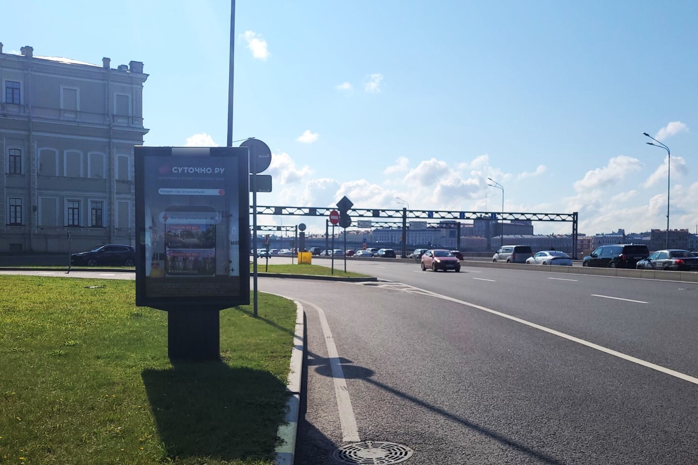 Фотография рекламного носителя, тип: Ситиформат 1.8x1.2, адрес: Пироговская наб. Х Большой Сампсониевский пр-т., Санкт-Петербург, Россия. Сторона Б №775986