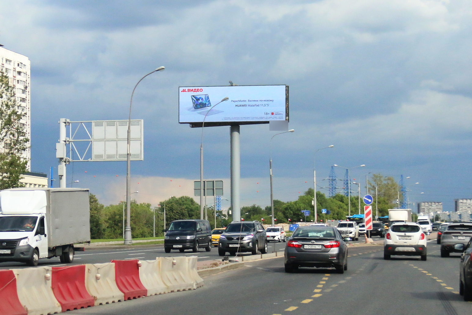 Фотография рекламного носителя, тип: Суперсайт 5x15, адрес: Каширское ш., д.55 корп.1, Москва, Россия. Сторона Б1 №388476
