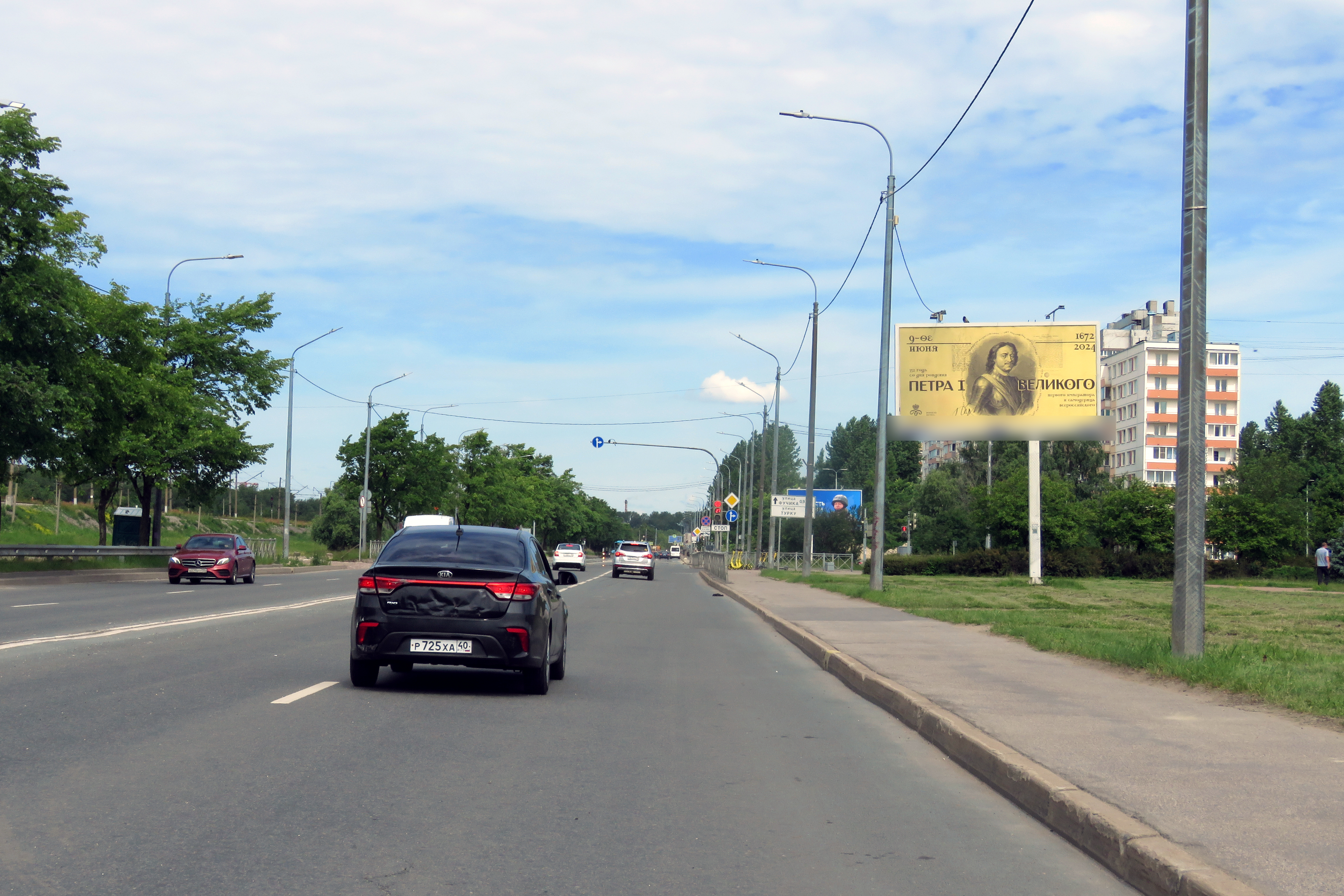 Фотография рекламного носителя, тип: Билборд 3x6, адрес: Белградская ул., д.16, Санкт-Петербург, Россия. Сторона А1 №631888