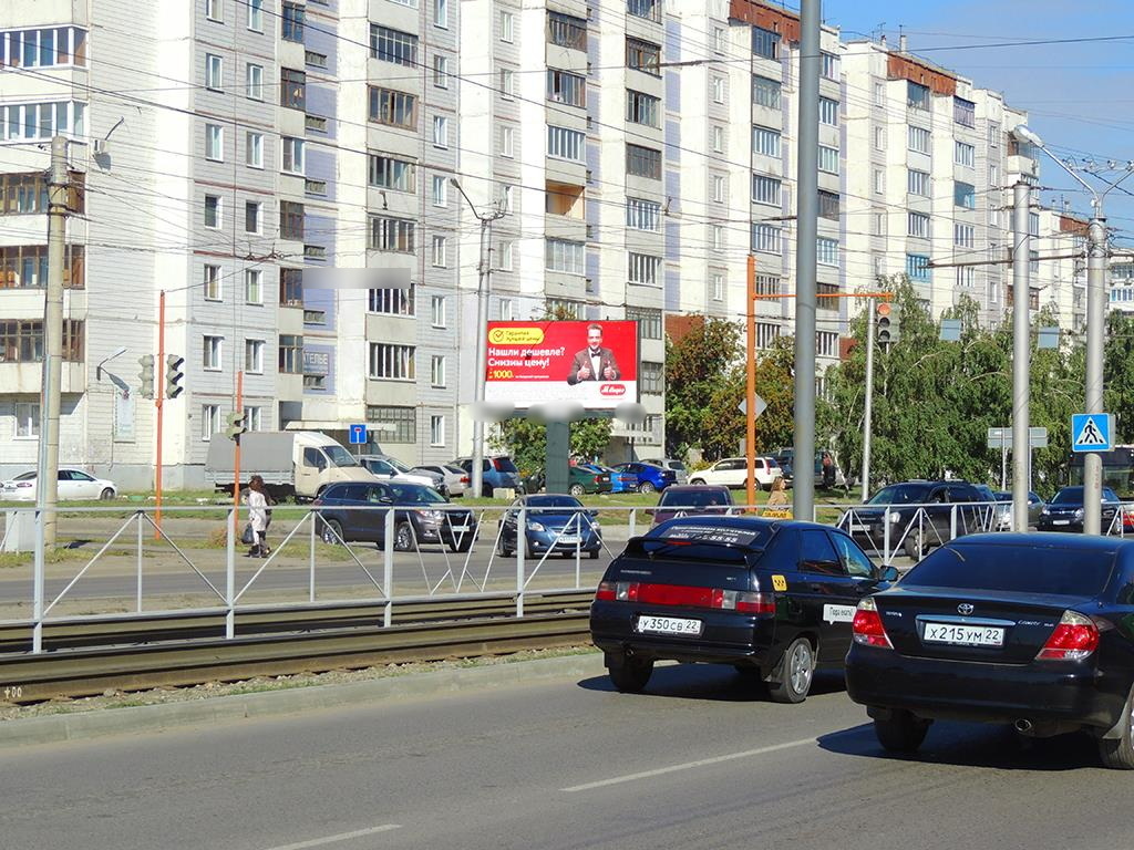 Фотография рекламного носителя, тип: Билборд 3x6, адрес: Попова ул., д.194, Барнаул, Алтайский край, Россия. Сторона B №87509
