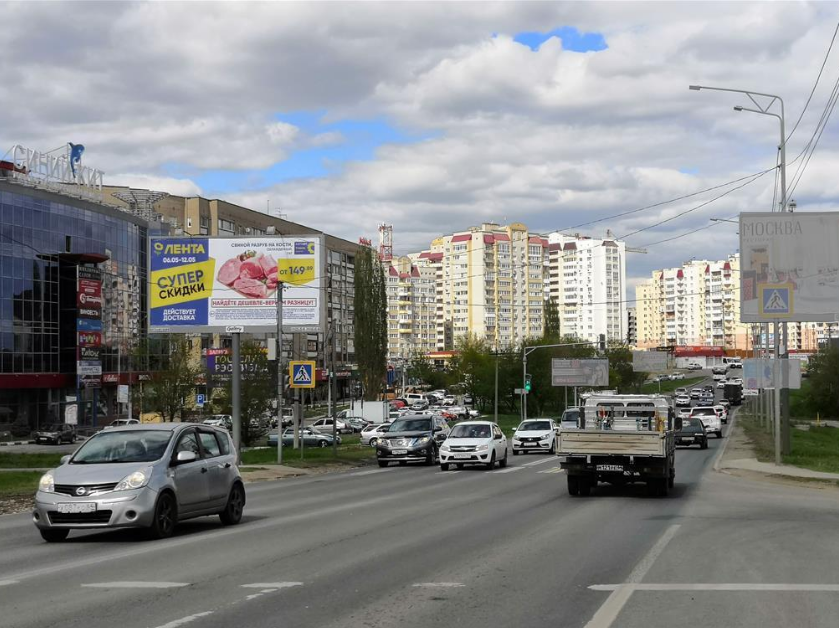 Фотография рекламного носителя, тип: Билборд 3x6, адрес: Усть-Курдюмская ул., д.7, поз.2, Саратов, Саратовская область, Россия. Сторона Б №90756