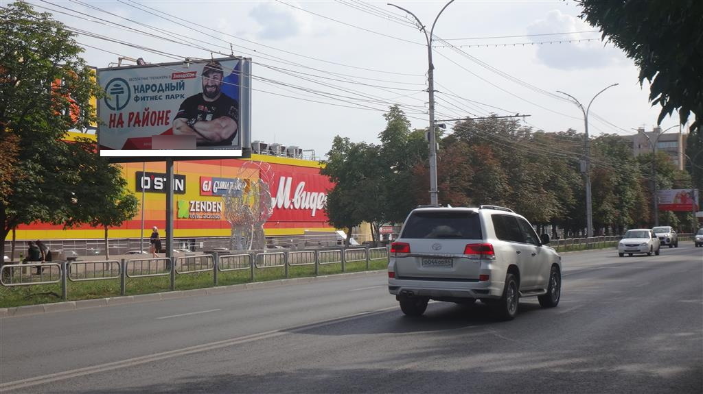 Фотография рекламного носителя, тип: Билборд 3x6, адрес: Энтузиастов пр-т., д.28, Саратов, Саратовская область, Россия. Сторона Б №91105