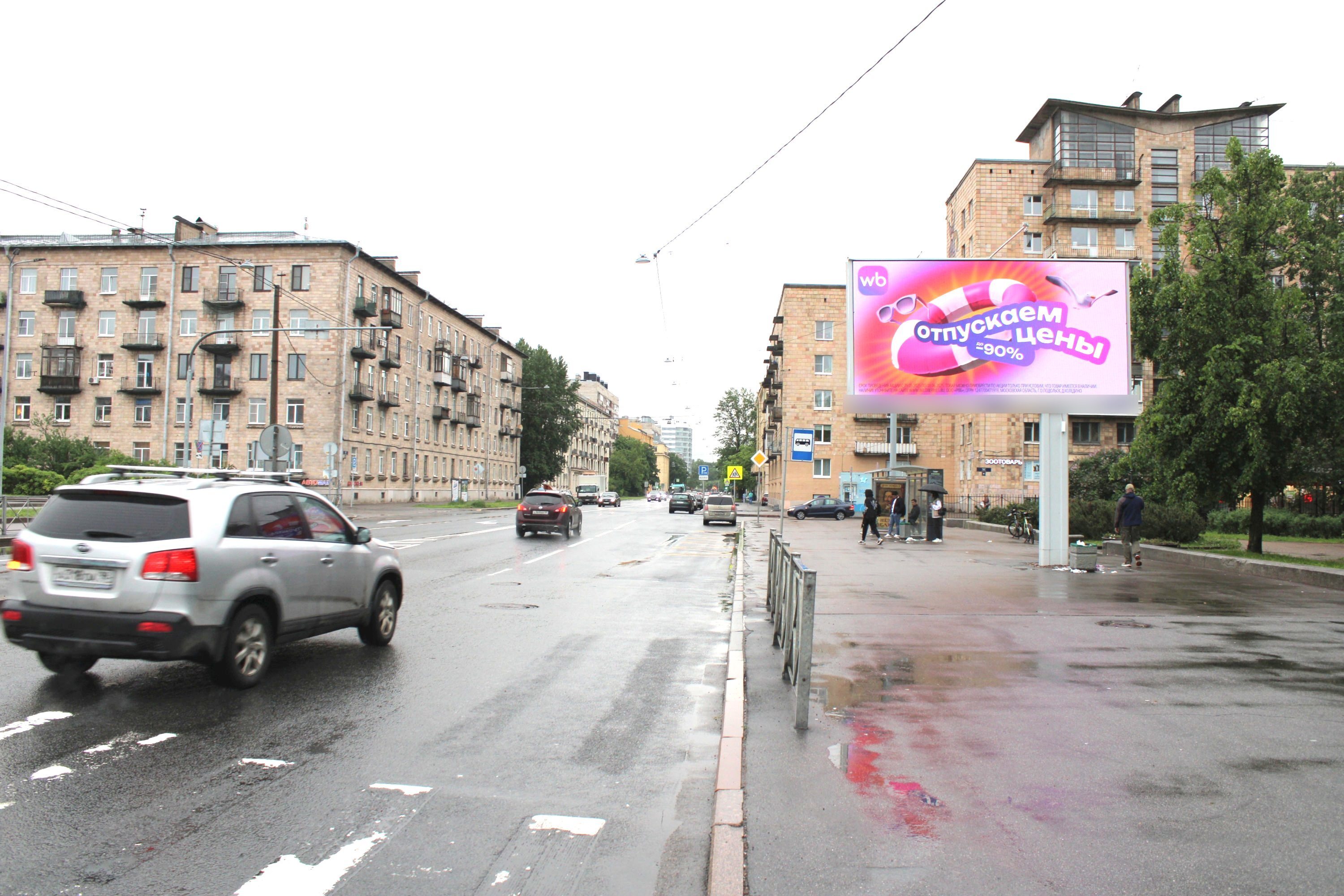 Фотография рекламного носителя, тип: Билборд 3x6, адрес: КИМа пр-т., д.28 Х Уральская ул., Санкт-Петербург, Россия. Сторона А1 №775885
