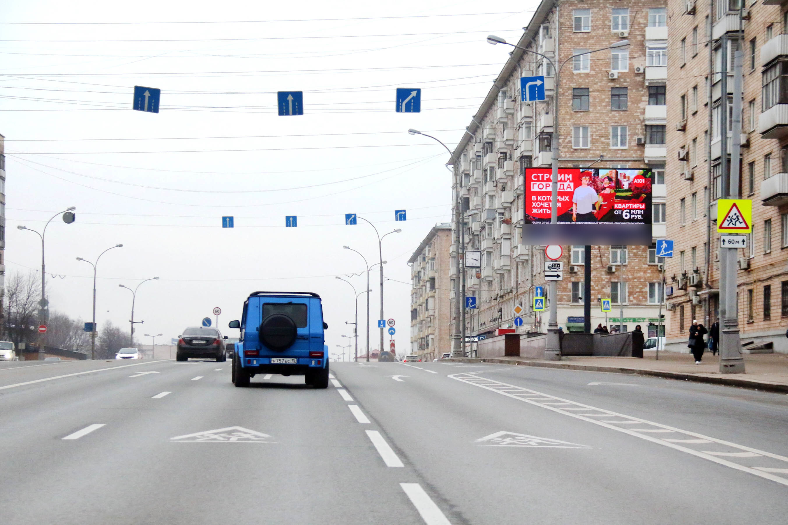 Фотография рекламного носителя, тип: Билборд 3x6, адрес: Каширское ш., д.9, корп.1 Х Хлебозаводской пр-зд., Москва, Россия. Сторона А1 №95290