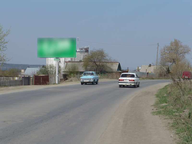 Фотография рекламного носителя, тип: Билборд 3x6, адрес: 8 Марта ул. X Пожарный пер., Миасс, Челябинская область, Россия. Сторона В №1359860