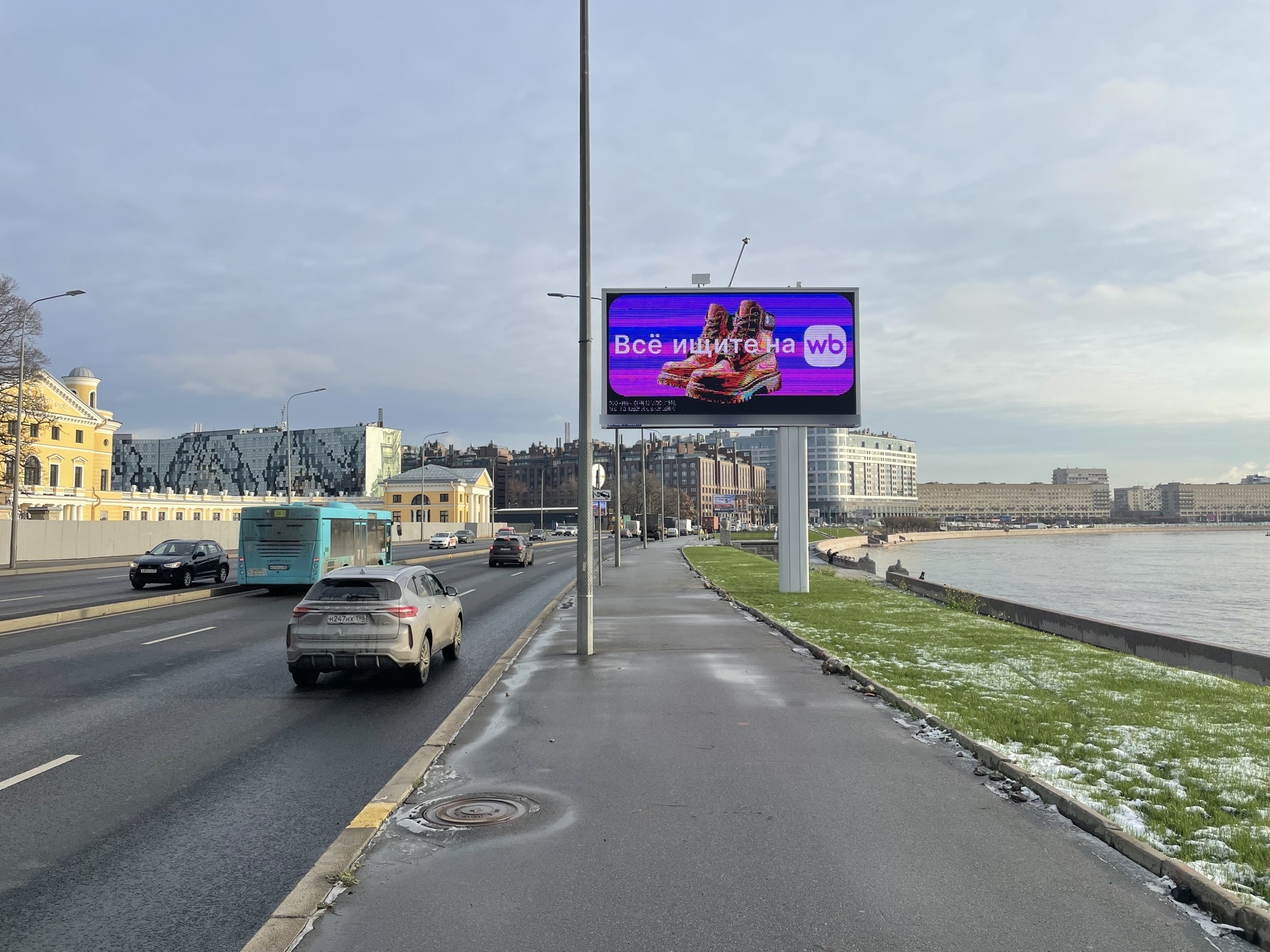 Фотография рекламного носителя, тип: Билборд 3x6, адрес: Свердловская наб., д.36, Санкт-Петербург, Россия. Сторона А1 №105678