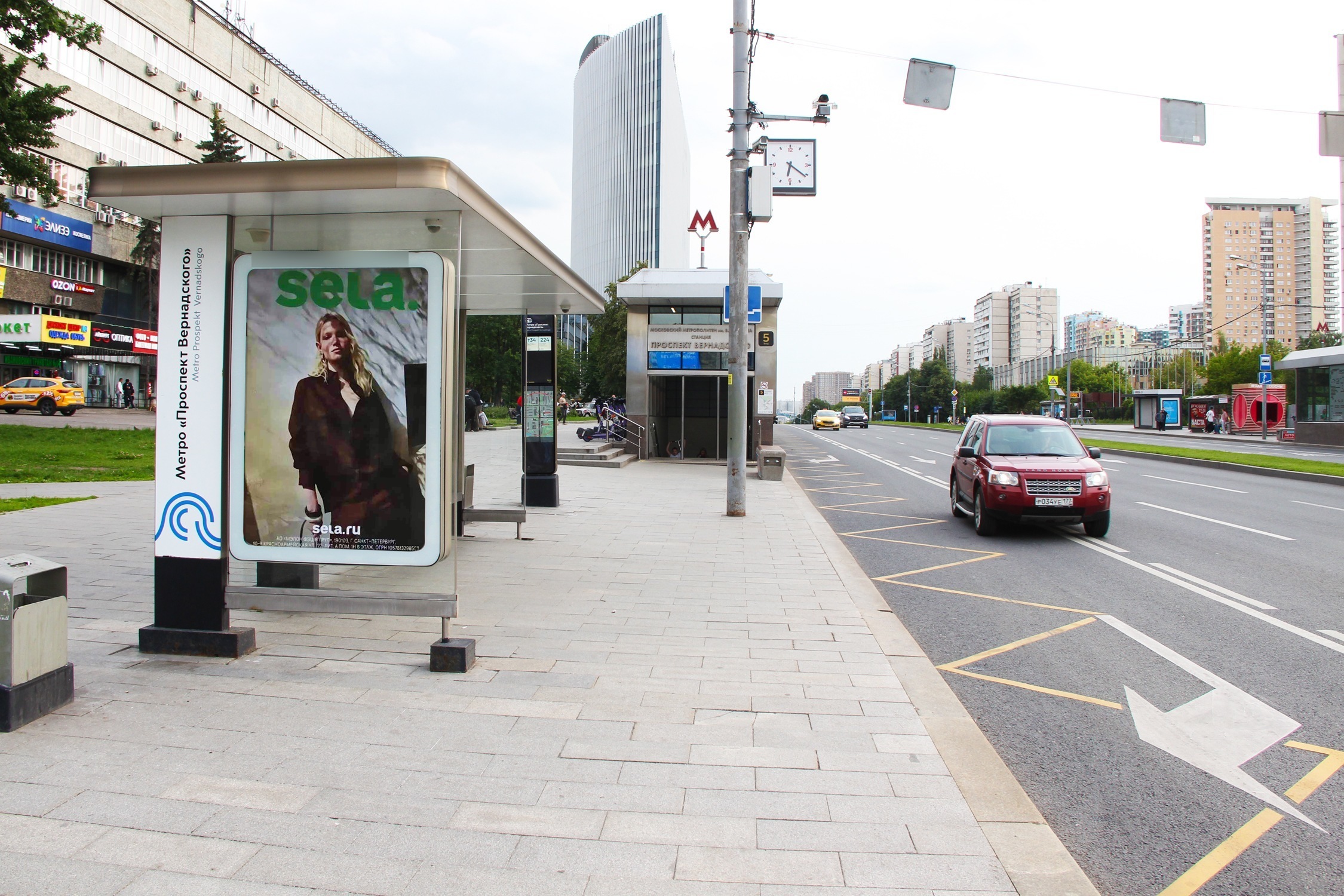 Фотография рекламного носителя, тип: Остановка 1.8x1.2, адрес: Вернадского пр-т., д.39, поз.3, Москва, Россия. Сторона Б №581926