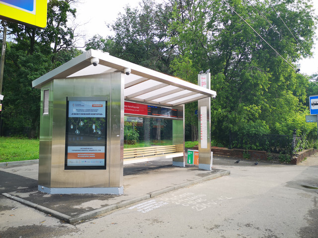 Фотография рекламного носителя, тип: Остановка, адрес: Белинского ул., ост. Ашхабадская ул., поз.2, Нижний Новгород, Нижегородская область, Россия. Сторона B1-В10 №871979