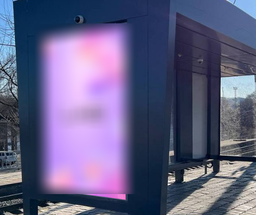 Фотография рекламного носителя, тип: Остановка 1.8x1.2, адрес: Находкинский пр-т., д.69А, ост. Рыбный порт, Находка, Приморский край, Россия. Сторона Б №1329932