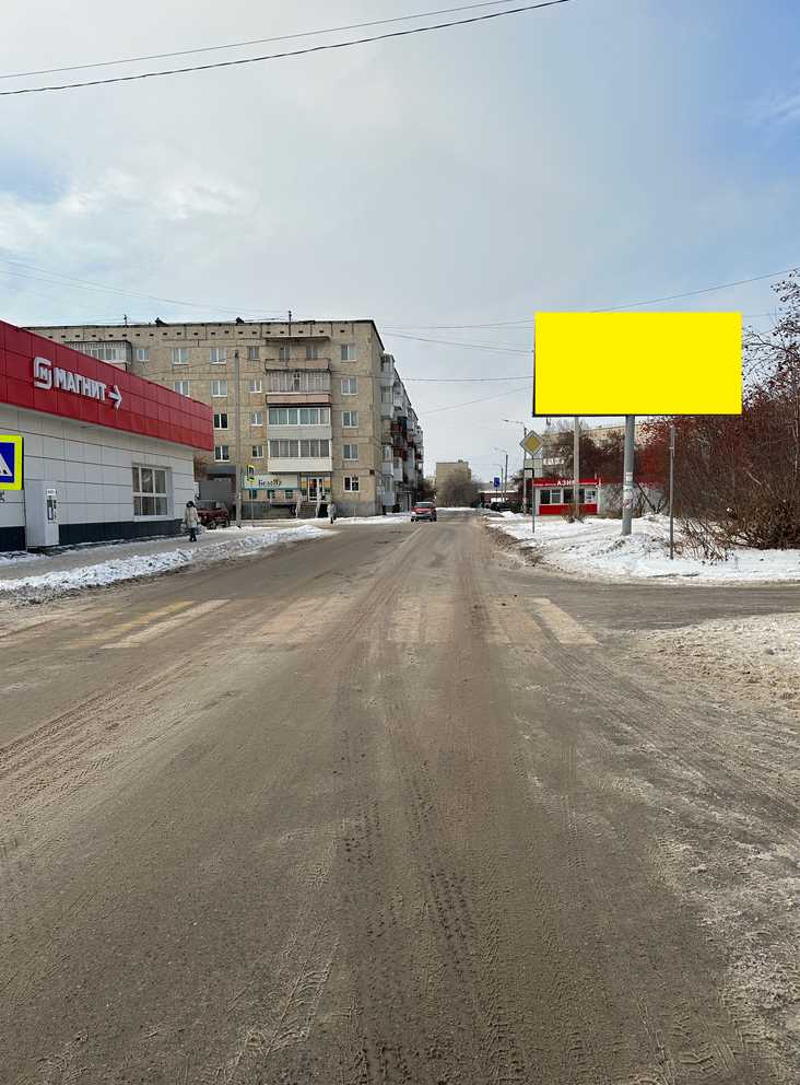 Фотография рекламного носителя, тип: Билборд 3x6, адрес: Тимирязева ул., 1-й Квартал, Сухой Лог, Свердловская область, Россия. Сторона А №1087689