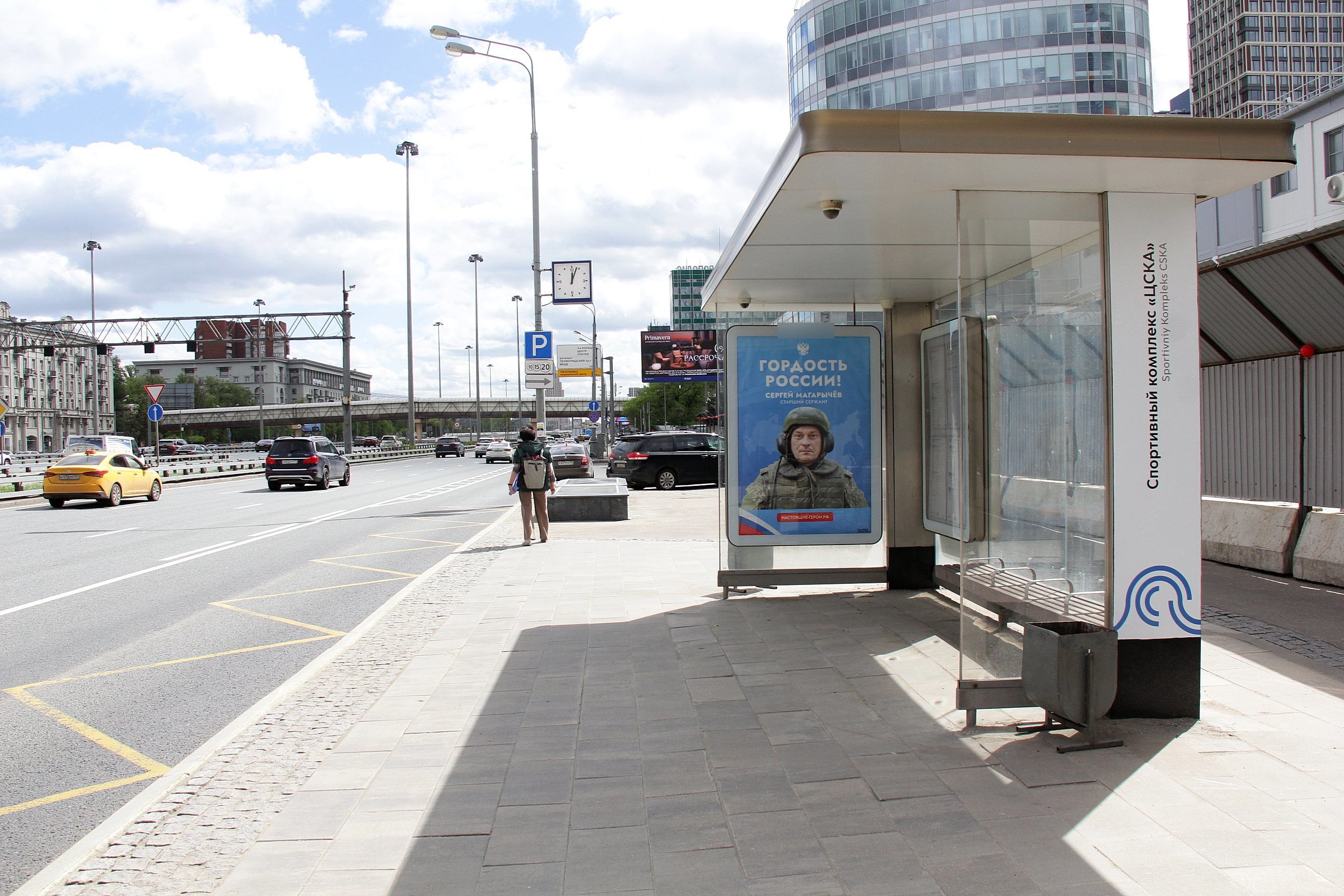 Фотография рекламного носителя, тип: Остановка 1.8x1.2, адрес: Ленинградский пр-т., д.39, Москва, Россия. Сторона А №556678