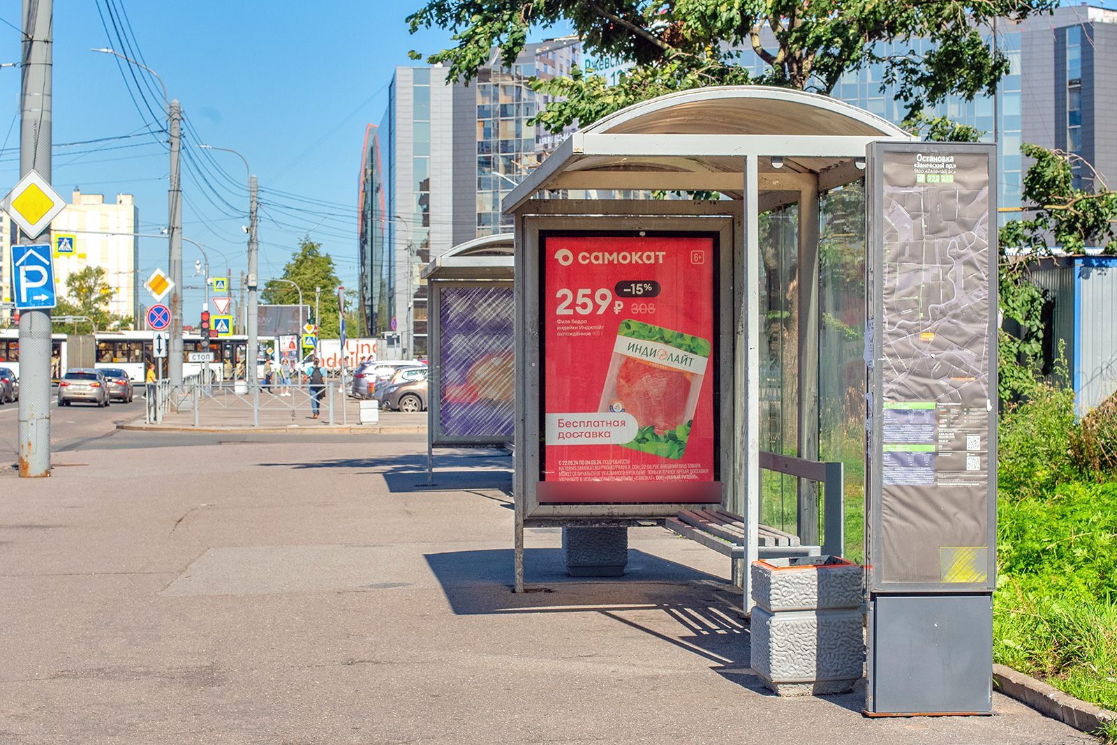 Фотография рекламного носителя, тип: Остановка 1.8x1.2, адрес: Энергетиков пр-т. Х Заневский пр-т., д.67, корп.2, поз.1, Санкт-Петербург, Россия. Сторона А №165083