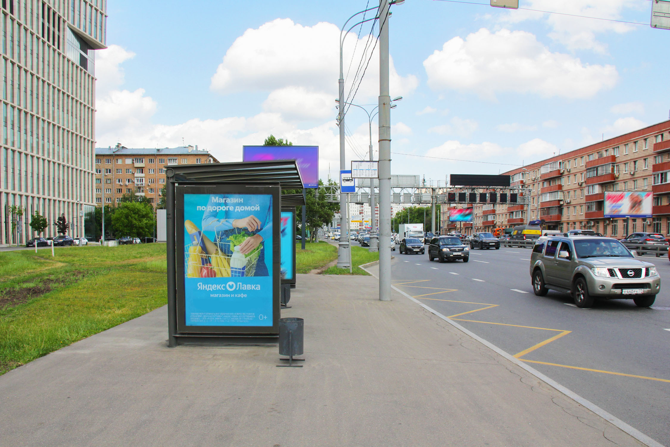 Фотография рекламного носителя, тип: Остановка 1.8x1.2, адрес: Башиловка Новая ул., Москва, Россия. Сторона Б №335293
