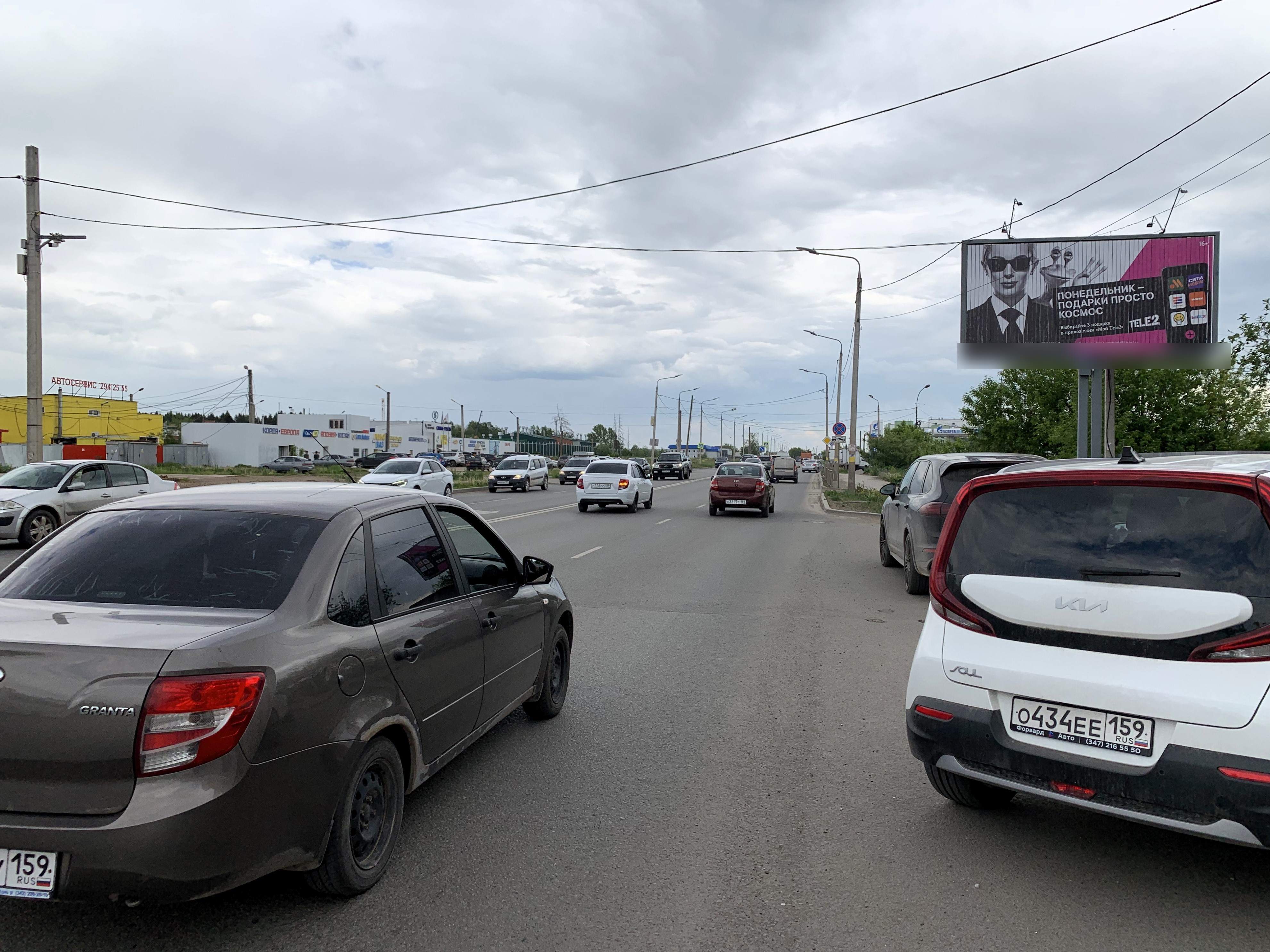 Фотография рекламного носителя, тип: Билборд 3x6, адрес: Космонавта Леонова ул., д.70, Пермь, Пермский край, Россия. Сторона А1-A3 №758191