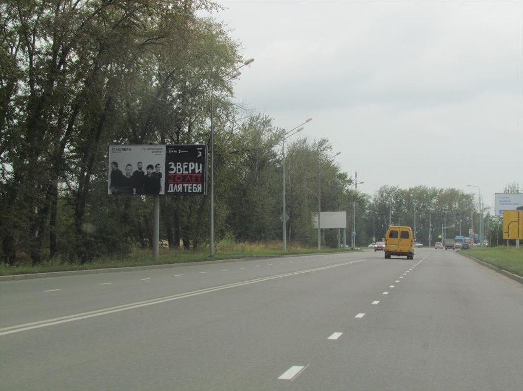Фотография рекламного носителя, тип: Билборд 3x6, адрес: Восточное ш., 200м до ПОПАТа, Нижний Тагил, Свердловская область, Россия. Сторона Б №1328651