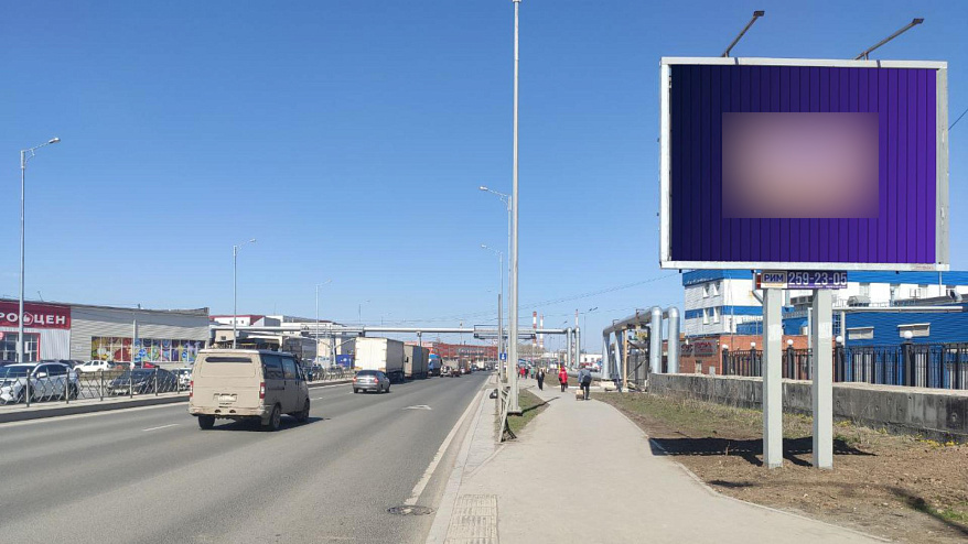 Фотография рекламного носителя, тип: Ситиборд 2.7x3.7, адрес: Героев Хасана ул., д.105, Пермь, Пермский край, Россия. Сторона А1-A3 №835621