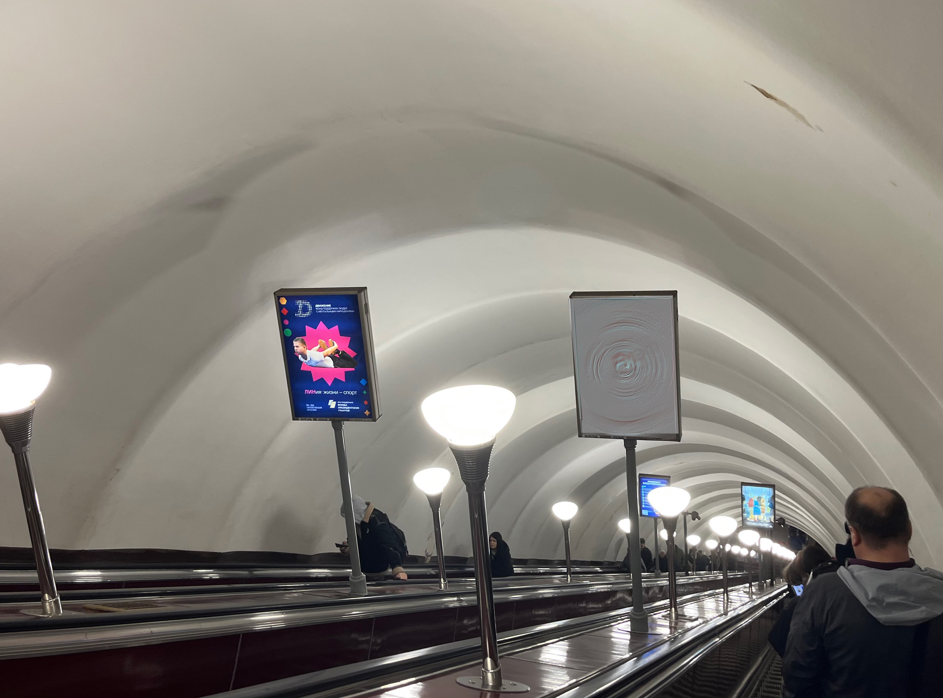 Фотография рекламного носителя, тип: Лайтбокс, адрес: Станция метро «Ломоносовская», линия Невско-Василеостровская, Санкт-Петербург, Россия. Сторона/вариант Б №1606141