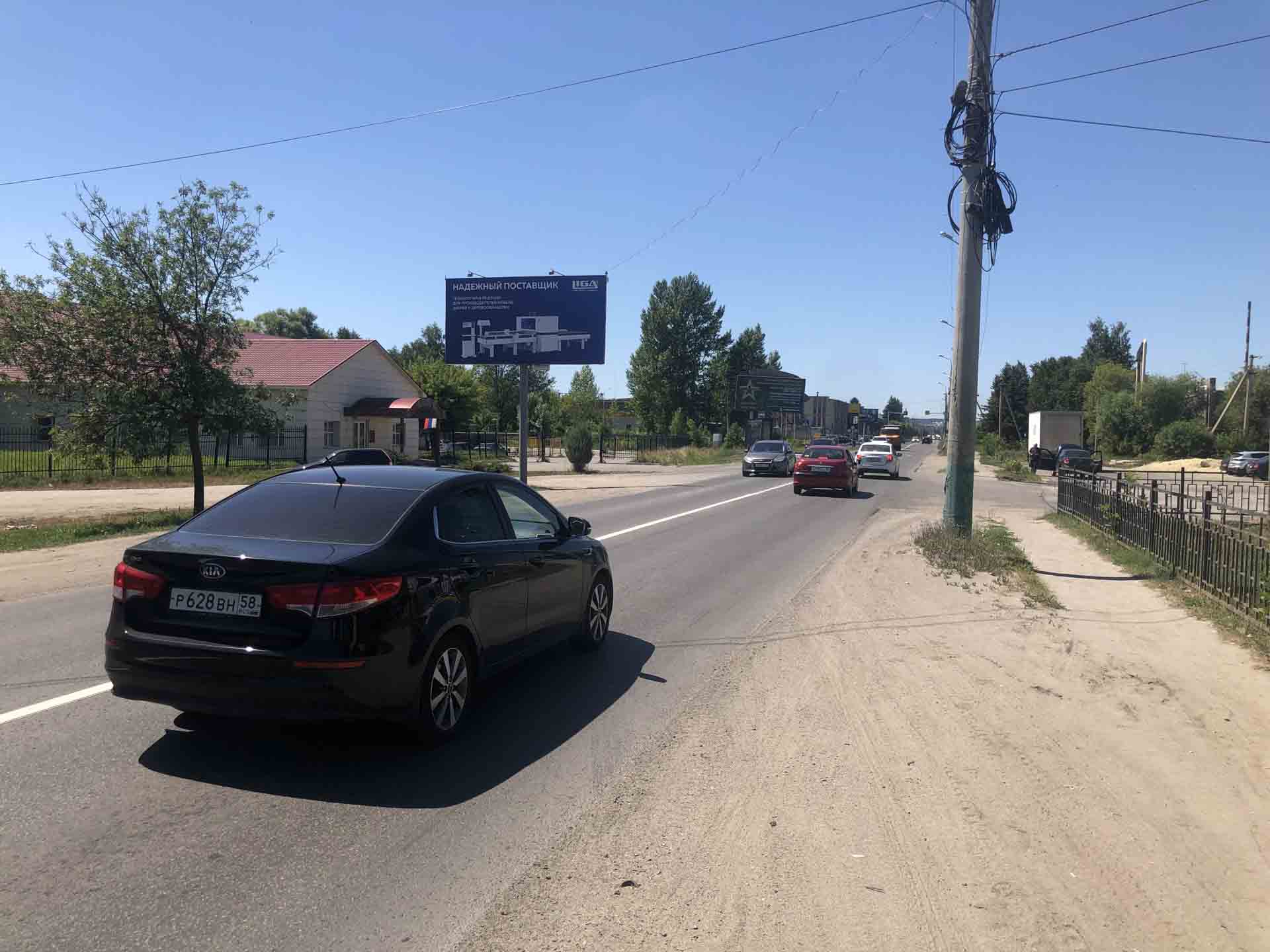 Фотография рекламного носителя, тип: Билборд 3x6, адрес: Чаадаева ул., д.121, Пенза, Пензенская область, Россия. Сторона В №1332662