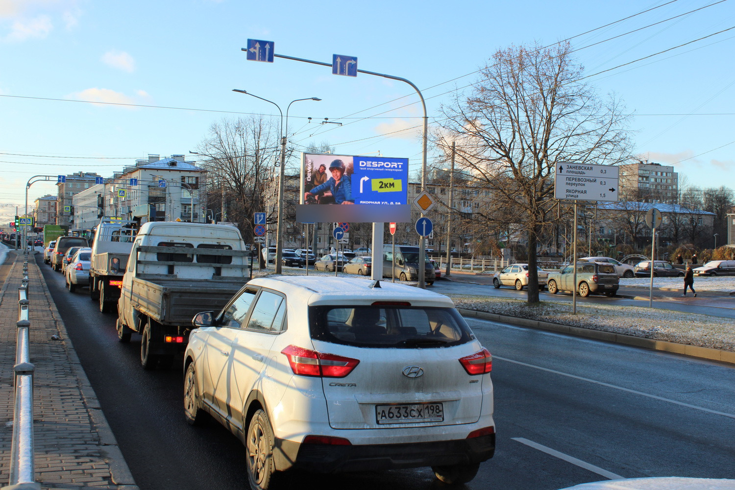 Фотография рекламного носителя, тип: Билборд 3x6, адрес: Заневский пр-т., д.26, корп.1 X Шаумяна пр-т., Санкт-Петербург, Россия. Сторона А1 №638138