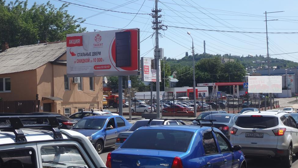 Фотография рекламного носителя, тип: Билборд 3x6, адрес: Соколовая ул. Х Вольская ул., поз.2, Саратов, Саратовская область, Россия. Сторона Б №91092