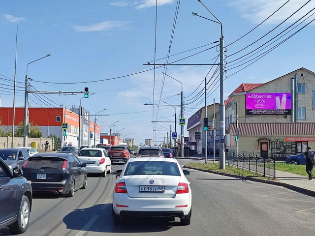 Фотография рекламного носителя, тип: Билборд 3x6, адрес: Грабцевское ш., д.20, Калуга, Калужская область, Россия. Сторона A1-A10 №673461