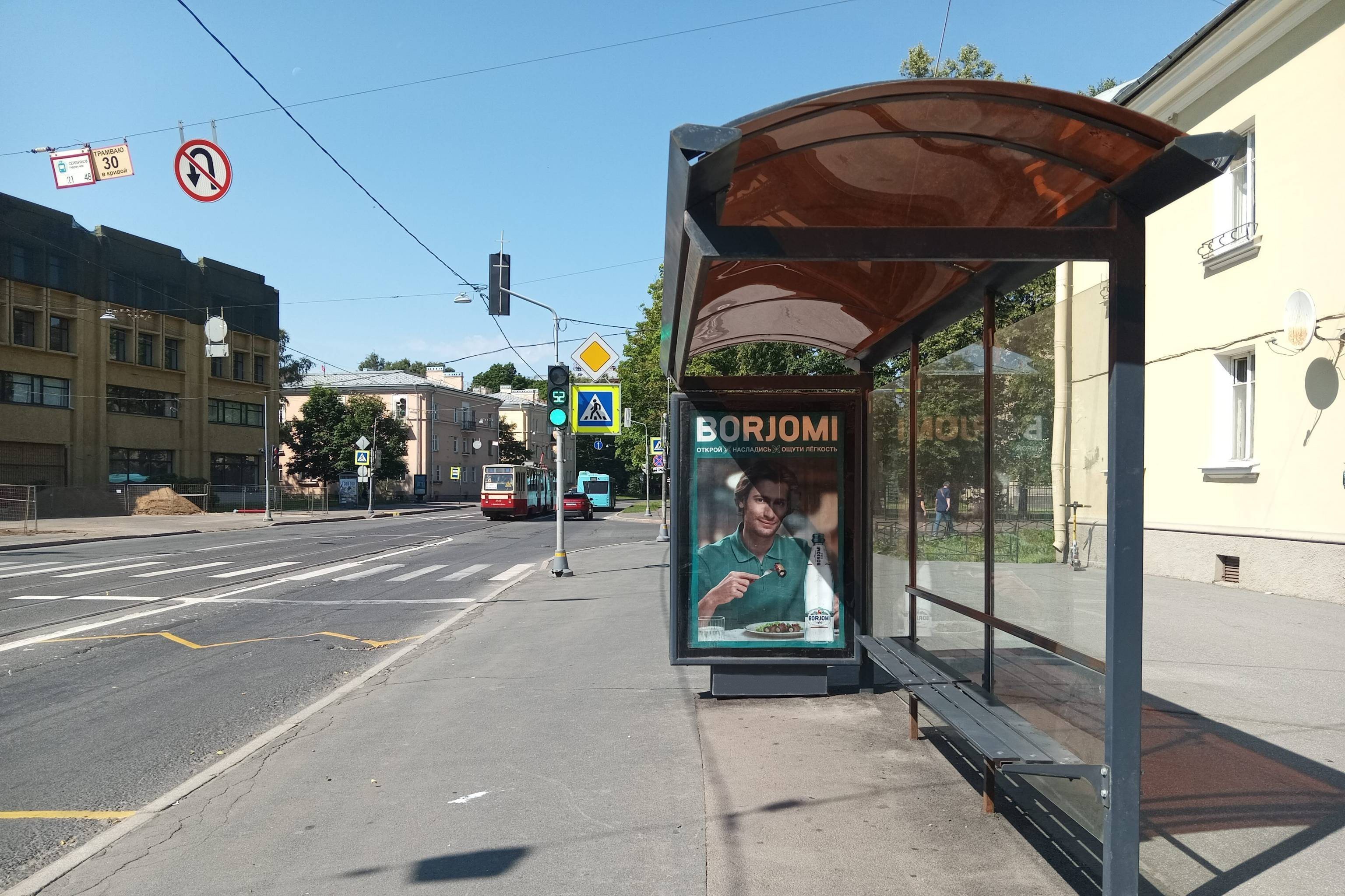 Фотография рекламного носителя, тип: Остановка 1.8x1.2, адрес: Савушкина ул., д.59, Санкт-Петербург, Россия. Сторона А №140526