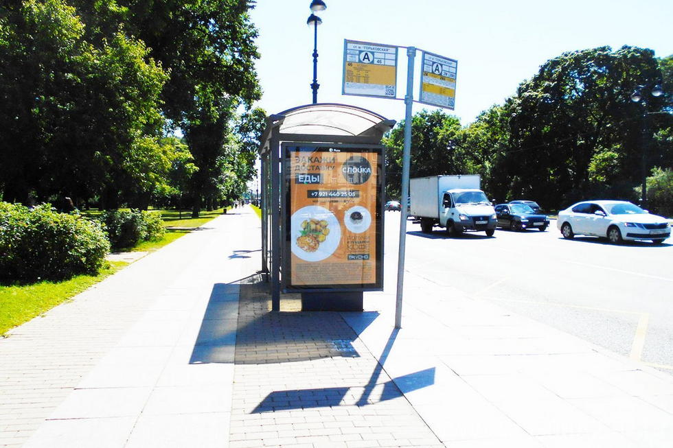 Фотография рекламного носителя, тип: Остановка 1.8x1.2, адрес: Каменноостровский пр-т. Х Кронверкский пр-т., поз.1, Санкт-Петербург, Россия. Сторона Б №138586