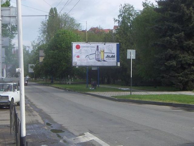 Фотография рекламного носителя, тип: Билборд 3x6, адрес: Красная ул. Х Дзержинского ул., д.3, Краснодар, Краснодарский край, Россия. Сторона Б №235124