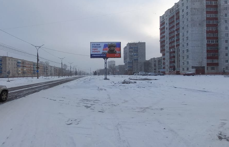 Фотография рекламного носителя, тип: Билборд 3x6, адрес: Победы пр-т., д.75, Комсомольск-на-Амуре, Хабаровский край, Россия. Сторона А №1370347