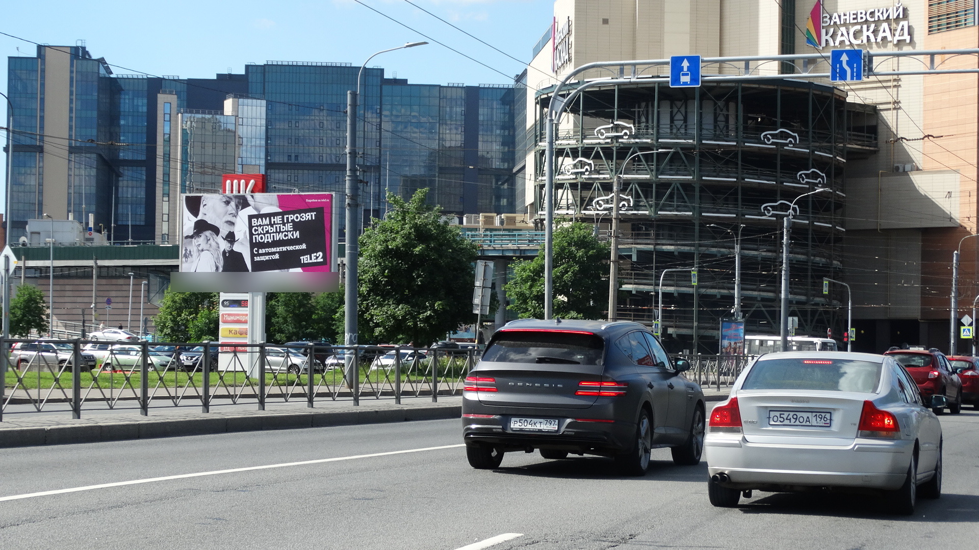 Фотография рекламного носителя, тип: Билборд 3x6, адрес: Заневский пр-т., д.75, Санкт-Петербург, Россия. Сторона Б №119015