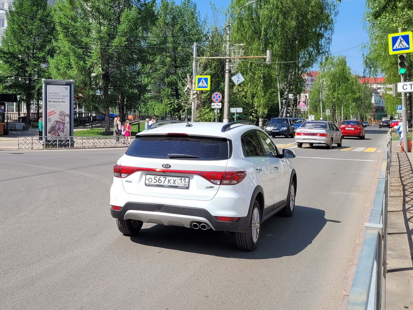 Фотография рекламного носителя, тип: Пиллар 3x1.4, адрес: Интернациональная ул. Х Коммунистическая ул., д.18, Сыктывкар, Республика Коми, Россия. Сторона Б №330308