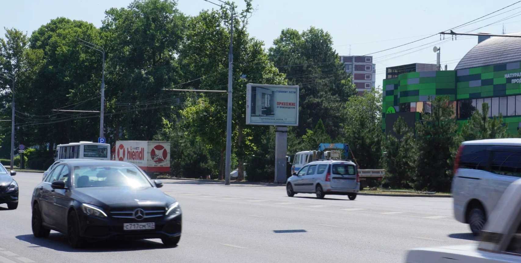 Фотография рекламного носителя, тип: Ситиборд 2.7x3.7, адрес: Мачуги ул., д.22, Краснодар, Краснодарский край, Россия. Сторона А №792511