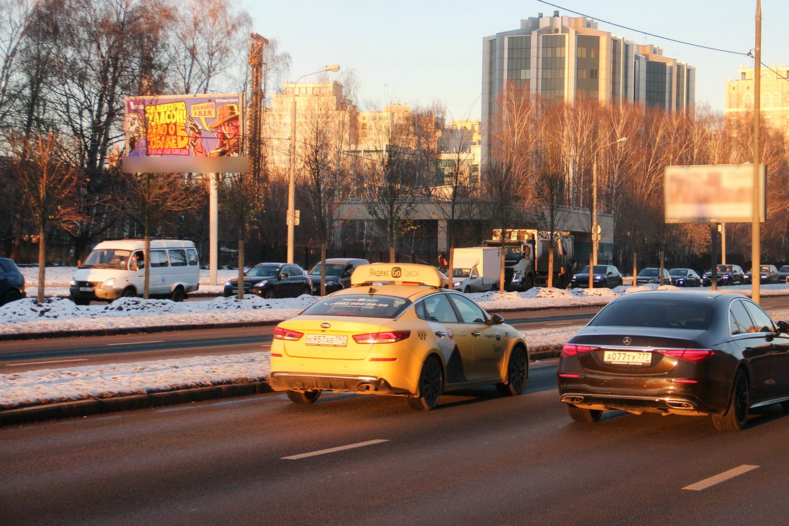Фотография рекламного носителя, тип: Билборд 3x6, адрес: Вернадского пр-т., д.15, напротив, Москва, Россия. Сторона Б №601583